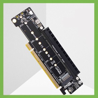 อะแดปเตอร์การ์ดขยาย PCIe X16 เป็น X8+X4+X4 รองรับ 2280 2260 2242 2230 SSD