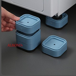 ALISOND1 แผ่นรองขา ป้องกันการสั่นสะเทือน สําหรับเครื่องซักผ้า|แผ่นรอง