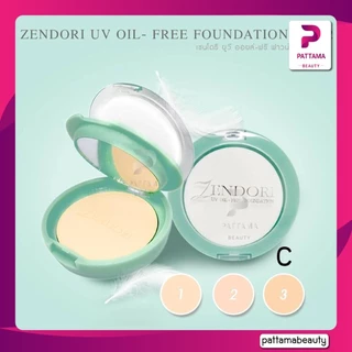 แป้งพัฟ เซนโดริ ออยล์-ฟรี/เอ็กซ์ตร้า ฟาวน์เดชั่น 8g. Zendori oil-free/Extra Foundation