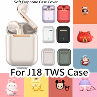 【พร้อมส่ง】เคสหูฟัง แบบนิ่ม ลายการ์ตูน สําหรับ J18 TWS J18 TWS