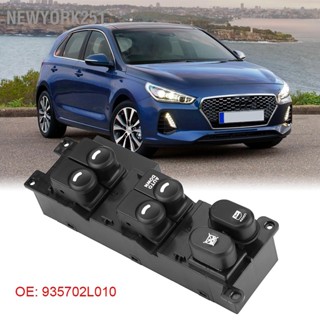 Newyork251 คนขับซ้ายมือสวิตช์หน้าต่างหลักพลังงานไฟฟ้า 935702L010 สำหรับ Hyundai i30 2008-2011