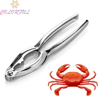 【COLORFUL】Nut Cracker Zinc Alloy Convenient Crab Claws Nut Sheller Portable Silver