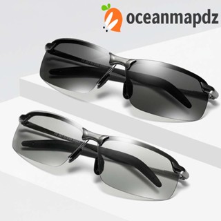 OCEANMAPDZ แว่นตากันแดด เลนส์โพลาไรซ์ เปลี่ยนสีได้ สไตล์วินเทจ สําหรับผู้ชาย