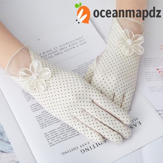 OCEANMAPDZ ถุงมือขับรถ ผ้าฝ้าย ยืดหยุ่น แฟชั่น ป้องกันรังสียูวี ลูกไม้ ระบายอากาศ