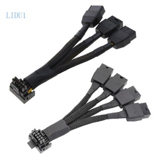 Lidu1 ตัวเชื่อมต่อ 16AWG 3x8pin 4x8P PCI-E เป็น 16Pin 12+4 PCIE5 0 12VHPWR 90 องศา