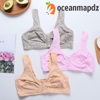 OCEANMAPDZ เสื้อชั้นในไร้สาย แบบนิ่ม ขนาดใหญ่ ปิดด้านหน้า สําหรับผู้หญิงวัยกลางคน