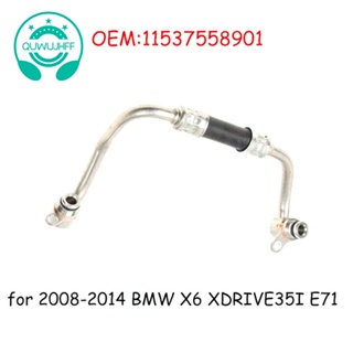 1 ชิ้น 11537558901 อะไหล่ท่อเทอร์โบชาร์จเจอร์หล่อเย็น แบบเปลี่ยน สําหรับ BMW E89 E90 E93 335I 335Xi N54