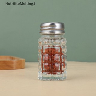 [NutriliteMelting1] โหลแก้วใส่เครื่องเทศ เกลือ พริกไทย เครื่องปรุงรส ขนาดเล็ก 1 ชิ้น [TH]