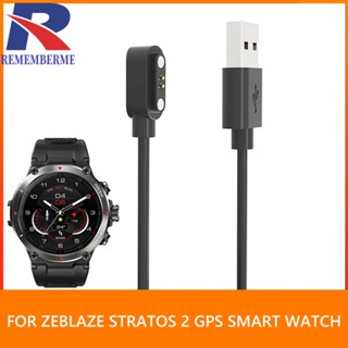 สายชาร์จแม่เหล็ก USB แบบเปลี่ยน สําหรับ Zeblaze Storatos 2