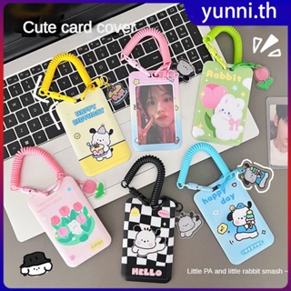 Sanrio Card Sleeve เชือกยางยืดนักเรียน School Card Bus Meal Card ฝาครอบป้องกัน Key Chain Work Identification Card Cover Yunni