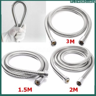 1.5 /2m /3m ห้องน้ำสแตนเลส 1/2 &amp;#39;&amp;#39; ท่อน้ำ หัวฝักบัวแบบยืดหยุ่น ท่อ อุปกรณ์เสริมห้องน้ำ ดอกไม้