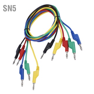 SN5 5pcs P1036 แรงดันสูงสองหัว 1M 4mm Banana Plug สายทดสอบสำหรับมัลติมิเตอร์