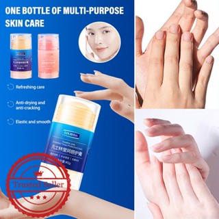 Vaseline ครีมทามือ เท้าแตก ให้ความชุ่มชื้น ป้องกันผิวตาย Z0L7