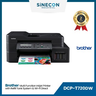 Brother Printer เครื่องพิมพ์ DCP-T720DW เครื่องพิมพ์มัลติฟังก์ชันอิงค์แท็งก์ พิมพ์2หน้าอัตโนมัติ