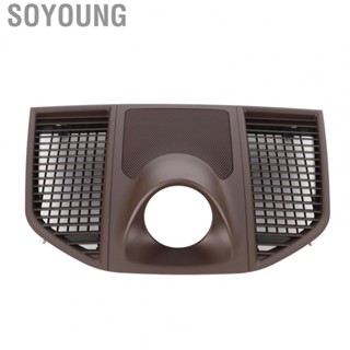 Soyoung Dash Clock Cover Brown Quick Installation 95B858189C Fit for Porsche MACAN 2014 2015 2016 2017 2018 2019 2020 Car style