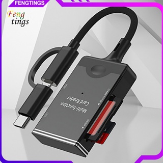 [Ft] อะแดปเตอร์การ์ดรีดเดอร์ Micro USB Type-C TF SD-Card OTG แบบมืออาชีพ สําหรับโน้ตบุ๊ก