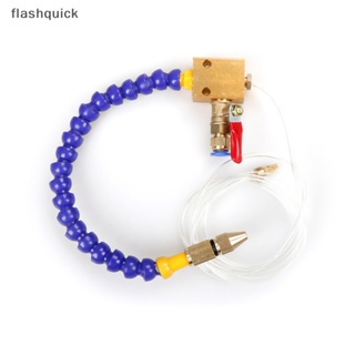 Flashquick น้ํามันหล่อเย็น er สําหรับท่ออากาศ CNC 8 มม.