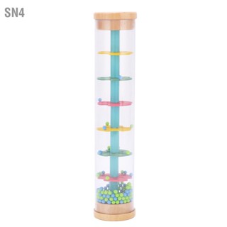 SN4 Baby Rainmaker Mini Rainstick ของเล่นเครื่องดนตรีของเล่นสำหรับทารกเด็กวัยหัดเดินเด็ก