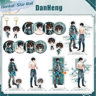 Honkai: คลิปเข็มกลัด รูปการ์ตูนอนิเมะ Star Rail DanHeng PP สําหรับตกแต่งบ้าน เก็บสะสม