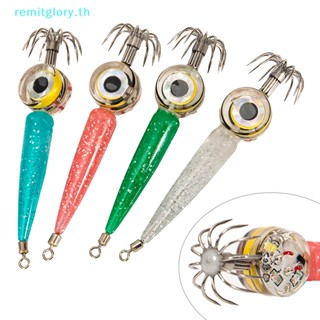 Remitglory เหยื่อตกปลาหมึก กุ้ง ปลาหมึก เรืองแสง LED TH