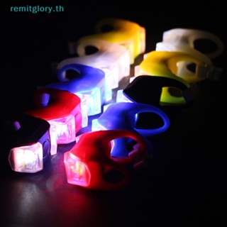 Remitglory ไฟซิลิโคน Led AG10 รูปกบ 6 รุ่น สําหรับติดรถจักรยาน