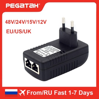 อะแดปเตอร์พาวเวอร์ซัพพลาย POE หัวฉีดอีเธอร์เน็ต 48V 12V 0.5A 2A 24W DC48V 0.5A EU US