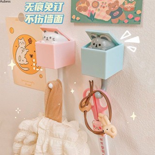 Ready น่ารัก Cat Hook แบบพกพาไม่มีรอยต่อห้องนอนห้องนอนประตูแขวน Hooks Home Wall ตกแต่งกุญแจร่มผ้าเช็ดตัวหมวก Coat Rack Serein