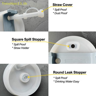 Timehee จุกซิลิโคน กันรั่วซึม สําหรับ Stanley Cup 1.0 40oz 30oz TH