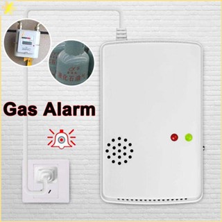 [LBE] Us Plug 85db Natural Gas Leak Alarm Alarm Sensor Detector Home Security Tool With Indicator Light