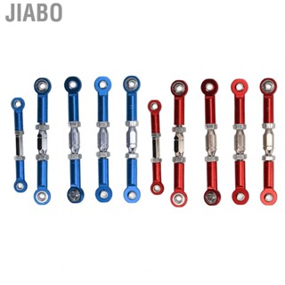 Jiabo RC Tie Link Rods Rod  for 1/10  Car