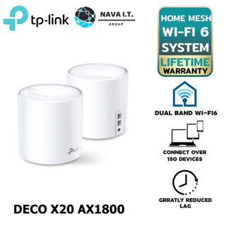 COINSคืน15%⚡FB9JMZV6⚡ TP-LINK DECO X20 PACK2 WIFI AX1800 WHOLE HOME MESH WI-FI 6 1กล่องมี2ชิ้น LIFETIME WARRANTY