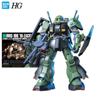 Bandai Genuine Gundam Model Garage Kit HGUC Series 1/144 Hi-Zack RMS-106 Anime Action Figure Toys for Boys Collectible Toy