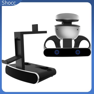 Shocc แท่นชาร์จ พร้อมสวิตช์ไฟแสดงผล สําหรับจอย Ps Vr2