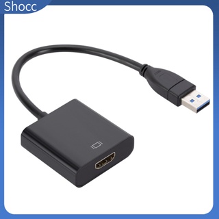 Shocc สายเคเบิลอะแดปเตอร์แปลงเสียงวิดีโอ 1080p 60hz Usb3.0 เป็น Hdmi สําหรับ Android Mac