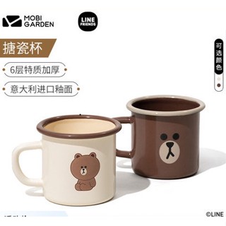 Mobi LINE FRIENDS แก้วกาแฟเคลือบ ลายหมีสีน้ําตาล สําหรับตั้งแคมป์กลางแจ้ง