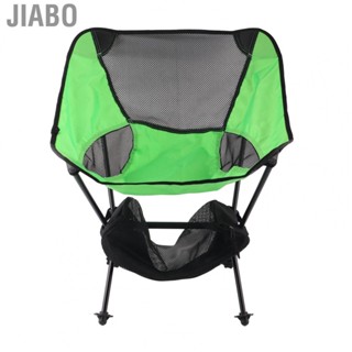 Jiabo Camping Chair  Folding Stool Aluminum Alloy Fruit Green Lightweight for Outdoor