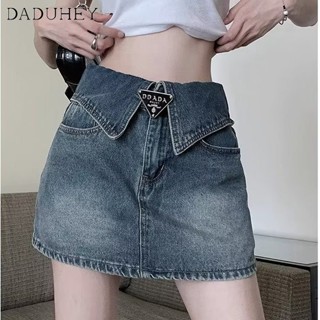 DaDuHey🎈 New American Style Ins High Street Retro Denim Skirt Niche High Waist A- line Skirt Plus Size Bag Hip Skirt