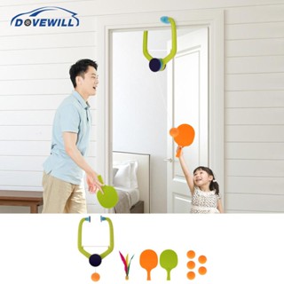 [Dovewill] ไม้ปิงปอง แบบแขวน สําหรับฝึกเล่นเทนนิส