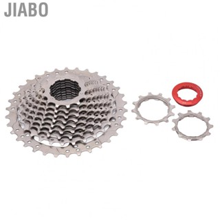 Jiabo 11‑34T Cassette 11 Speed  Smooth Shifting Hollow  Rust Bicycle for Road Bike