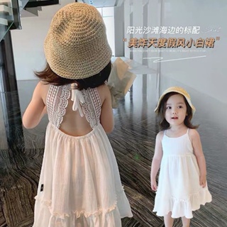 ชุดเดรสกระโปรง แต่งลูกไม้ สีขาว แฟชั่นฤดูร้อน สไตล์ตะวันตก สําหรับแม่ และลูกสาว 2023