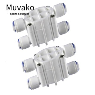 MUVAKO ท่อออสโมซิสอัตโนมัติ 4 ทาง 1/4 นิ้ว 1/4 นิ้ว สีขาว สําหรับ RO Reverse Osmosis