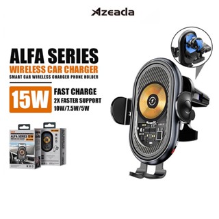 แท่นชาร์จไร้สายในรถยนต์ Azeada รุ่น PD-CH18 ที่ชาร์จในรถ หัวชาร์จในรถ Wireless Car Charger ระบบสัมผัส ชาร์จเร็ว 15W