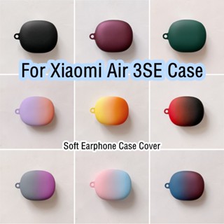 พร้อมส่ง!  เคสนิ่ม ไล่โทนสี เรียบง่าย สําหรับ Xiaomi Air 3SE Xiaomi Air 3SE