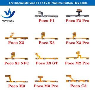 ปุ่มสวิตช์เปิดปิดเสียง สายเคเบิ้ลอ่อน สําหรับ Xiaomi Mi Poco F1 F2 X2 X3 GT NFC M2 M3 C3 Pro