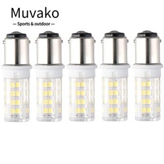 MUVAKO หลอดไฟ LED 51 2835SMD 3W 110V สําหรับโคมไฟระย้า 5 ชิ้น