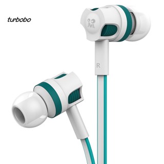 Turbobo JM26 หูฟังอินเอียร์ แบบมีสาย ตัดเสียงรบกวน น้ําหนักเบา 3.5 มม. สําหรับเล่นเกม