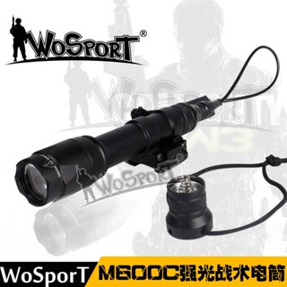 Wosport ไฟฉายฉุกเฉิน อเนกประสงค์ M600C สําหรับล่าสัตว์ ตกปลา