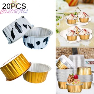 【COLORFUL】Foil Cups 8.4*6.5*3.4cm Aluminum Foil Barbecue Tin Cake Decorating Foil Cup