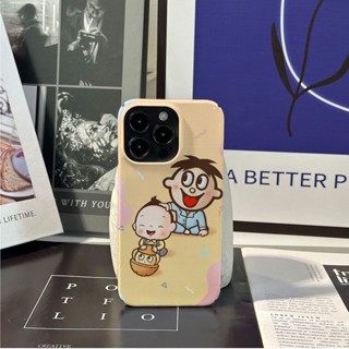 เคสโทรศัพท์มือถือแบบแข็ง ลาย Every Day Want Want สีวาว สําหรับ iPhone 14ProMax 13Pro 12x14pro 11pro 13 Xr