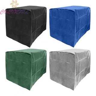 【COLORFUL】IBC Tank Cover 120x100x16cm Anti-UV For 1000L IBC Tank Container Rainwater Tank